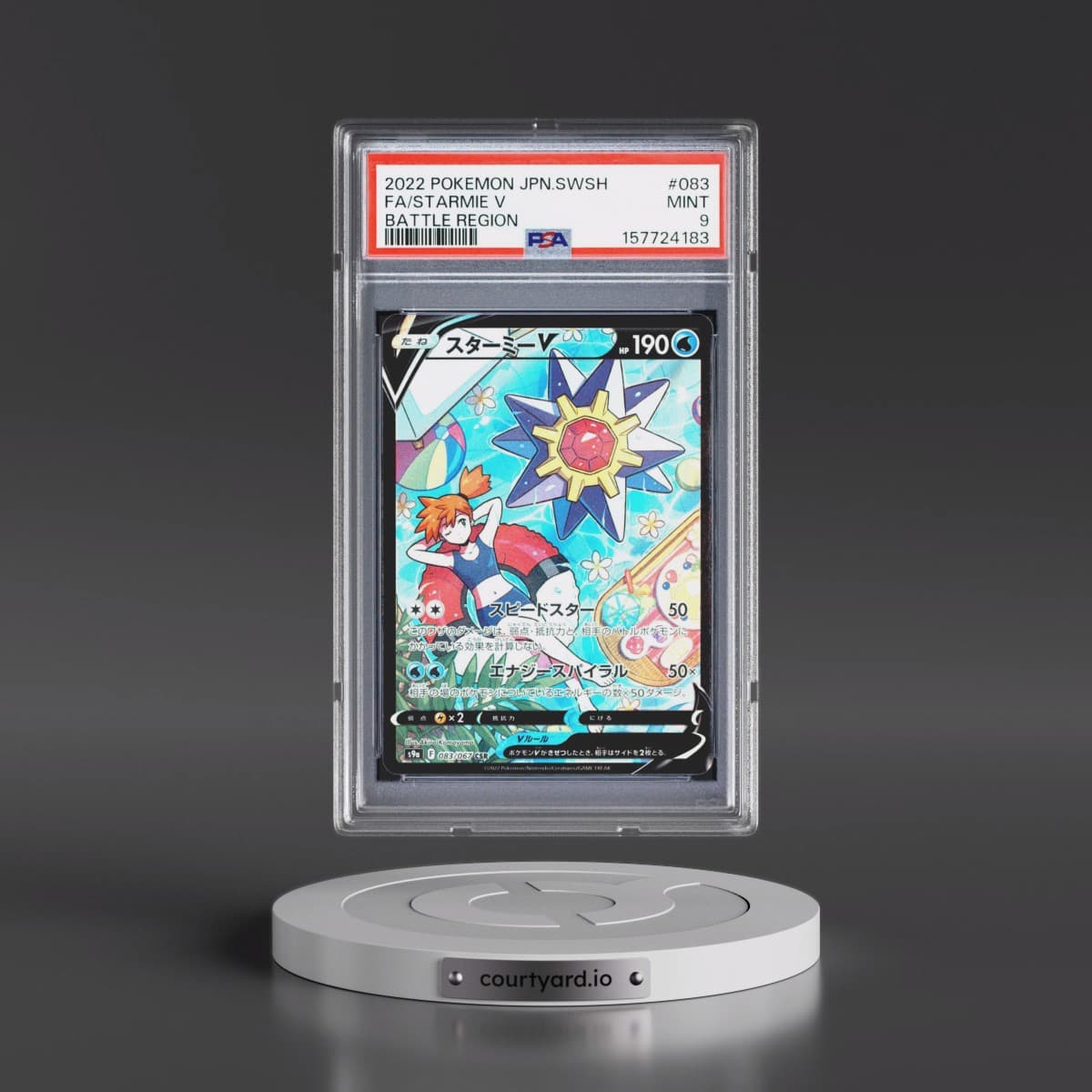 2022 Pokémon Sword & Shield Battle Region #083 Starmie V - Holo Full Art (PSA 9 MINT)