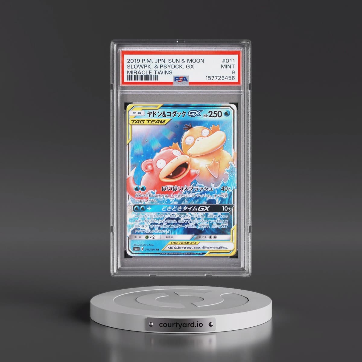 2019 Pokémon Sun & Moon Miracle Twins #011 Slowpoke & Psyduck GX - Holo (PSA 9 MINT)