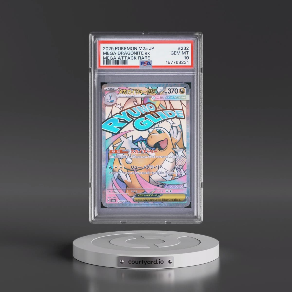 2025 Pokémon M2a-Mega Dream EX #232 Mega Dragonite EX - Holo Mega Attack Rare (PSA 10 GEM MINT)