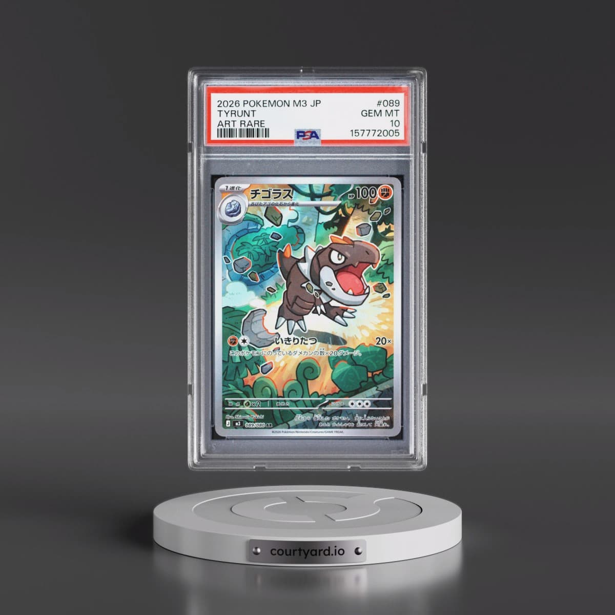 2026 Pokémon M3-Nullifying Zero #089 Tyrunt - Art Rare (PSA 10 GEM MINT)