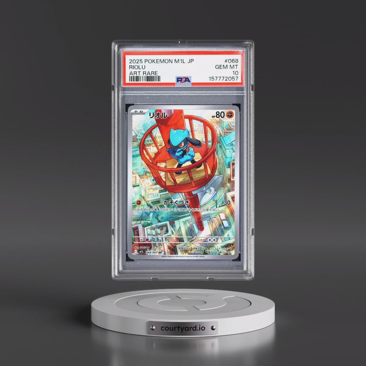 2025 Pokémon M1l-Mega Brave #068 Riolu - Art Rare (PSA 10 GEM MINT)