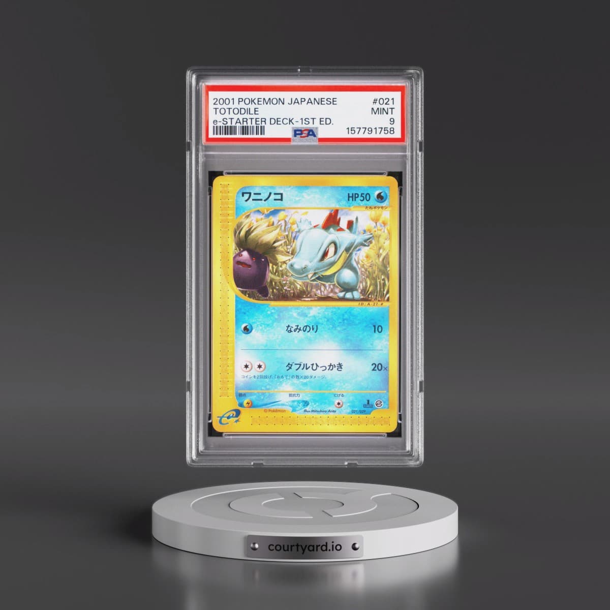 2001 Pokémon E-Starter Deck #021 Totodile - 1st Edition (PSA 9 MINT)