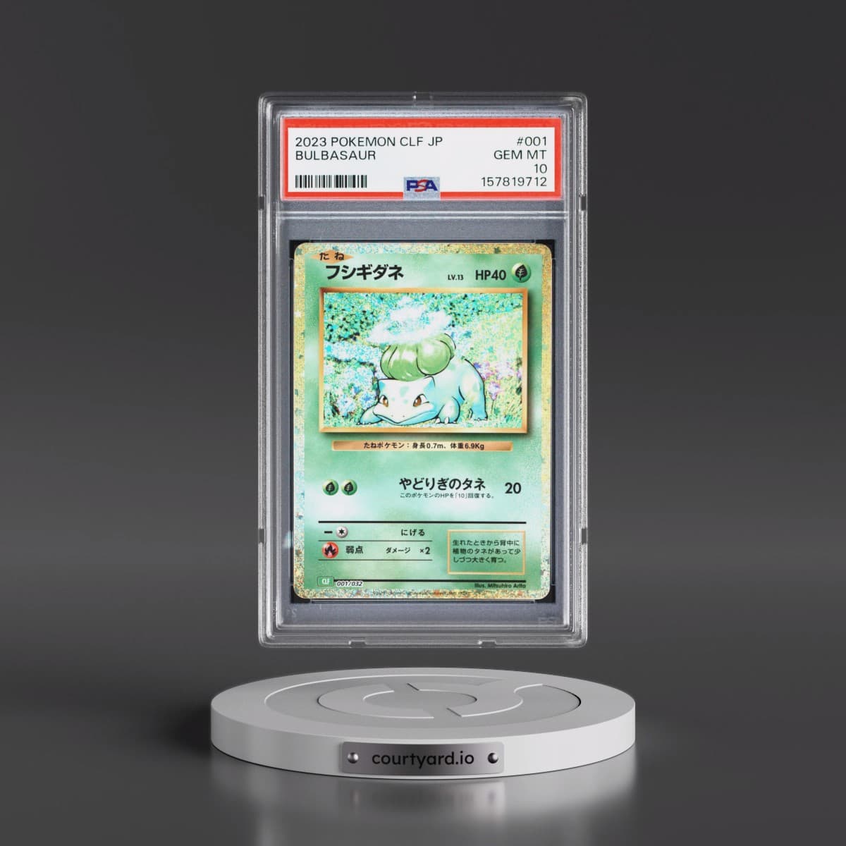 2023 Pokémon Clf-Trading Card Game Classic Venusaur & Lugia EX Deck #001 Bulbasaur (PSA 10 GEM MINT)