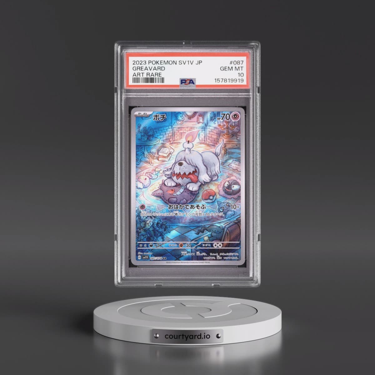2023 Pokémon Sv1v-Violet EX #087 Greavard - Art Rare (PSA 10 GEM MINT)