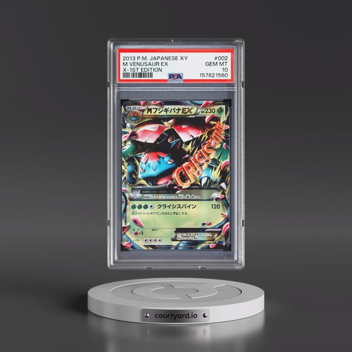2013 Pokémon XY #002 M Venusaur EX - 1st Edition Holo X (PSA 10 GEM MINT)