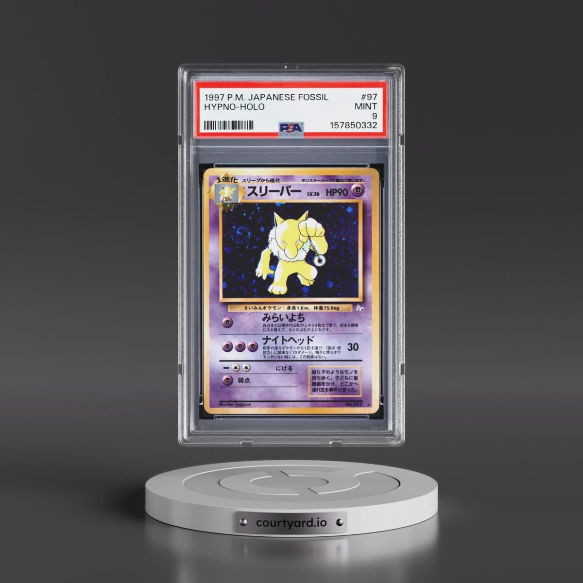 1997 Pokémon Fossil #97 Hypno - Holo (PSA 9 MINT)