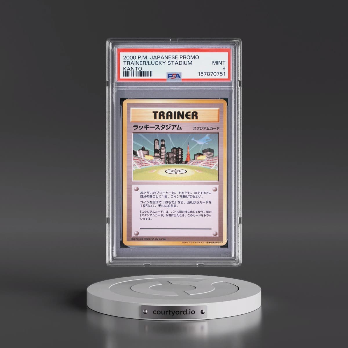 2000 Pokémon Trainer Promo Lucky Stadium Kanto (PSA 9 MINT)