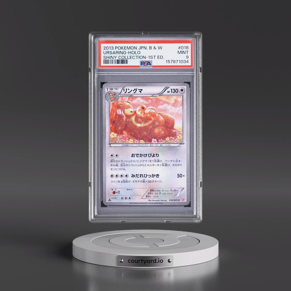 2013 Pokémon Black & White Shiny Collection #016 Ursaring - 1st Edition Holo (PSA 9 MINT)