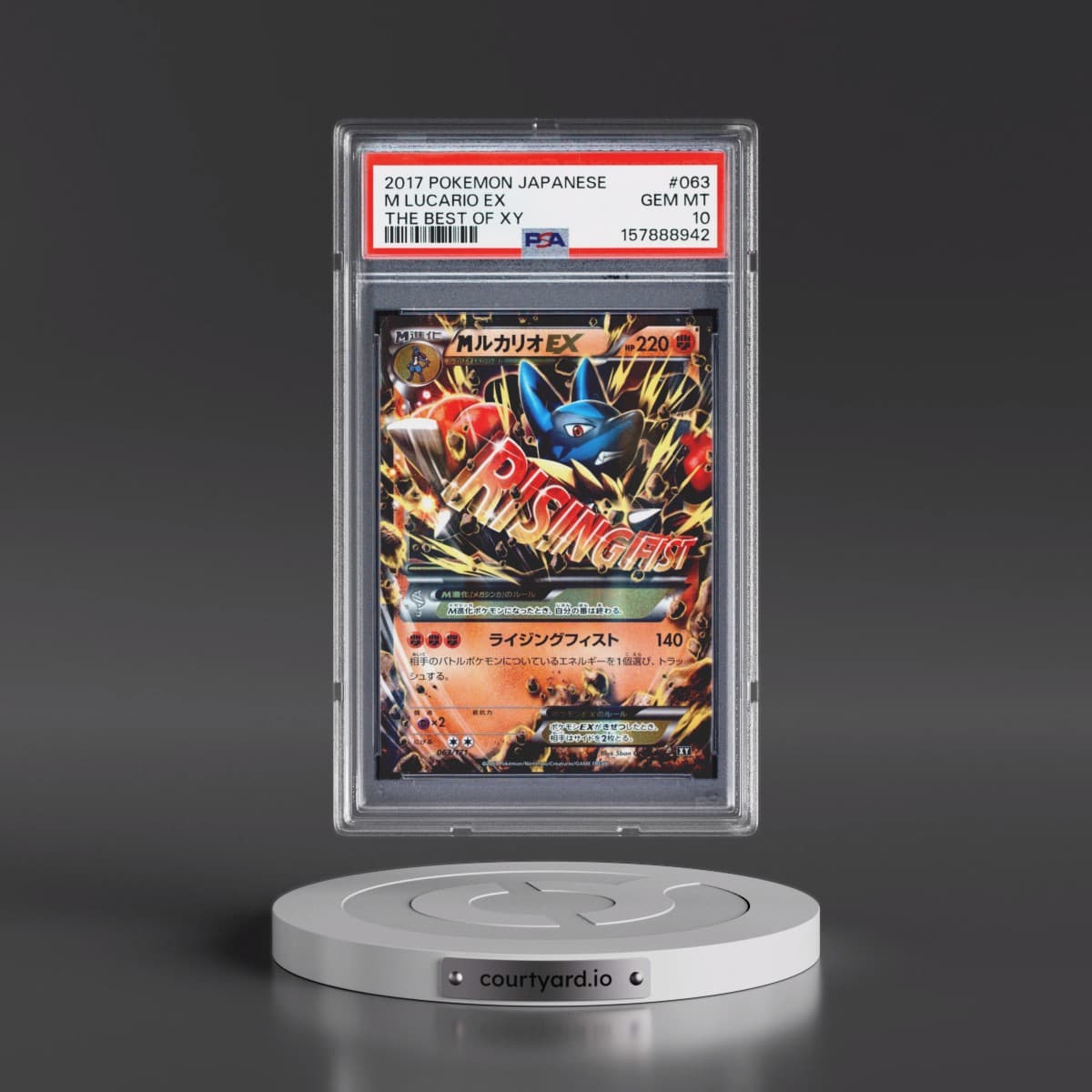 2017 Pokémon the Best of XY #063 M Lucario EX - Holo (PSA 10 GEM MINT)