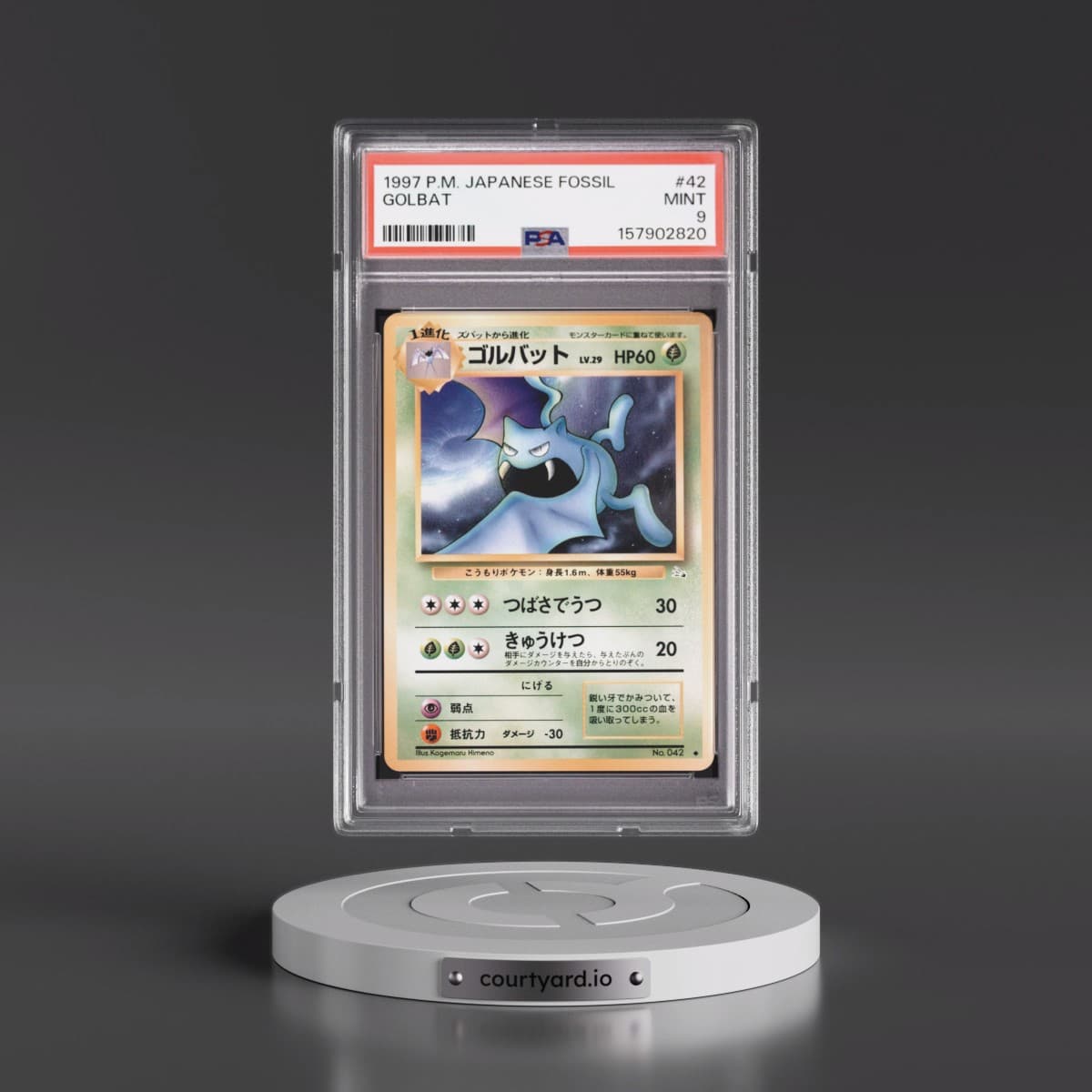 1997 Pokémon Fossil #42 Golbat (PSA 9 MINT)