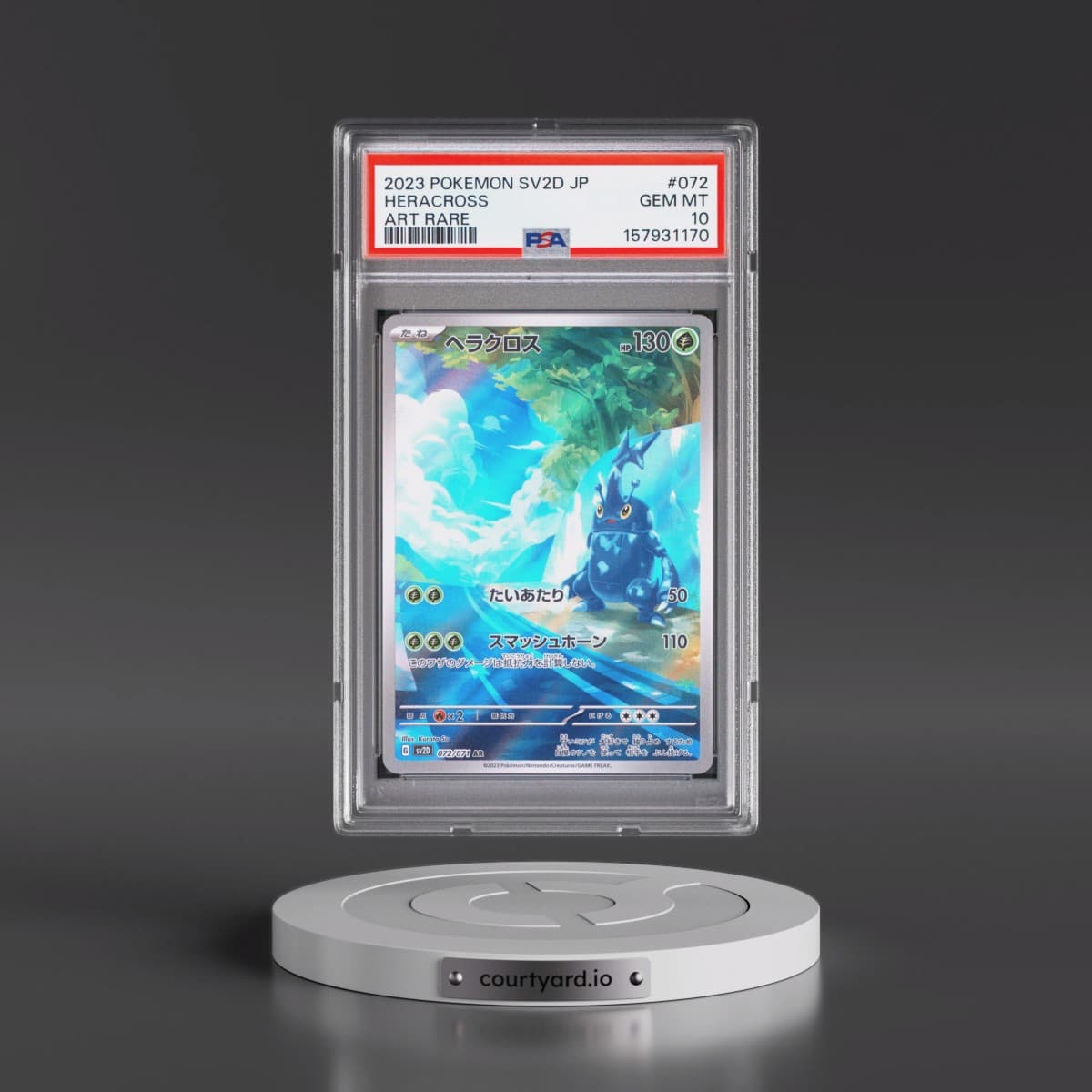 2023 Pokémon Sv2d-Clay Burst #072 Heracross - Art Rare (PSA 10 GEM MINT)