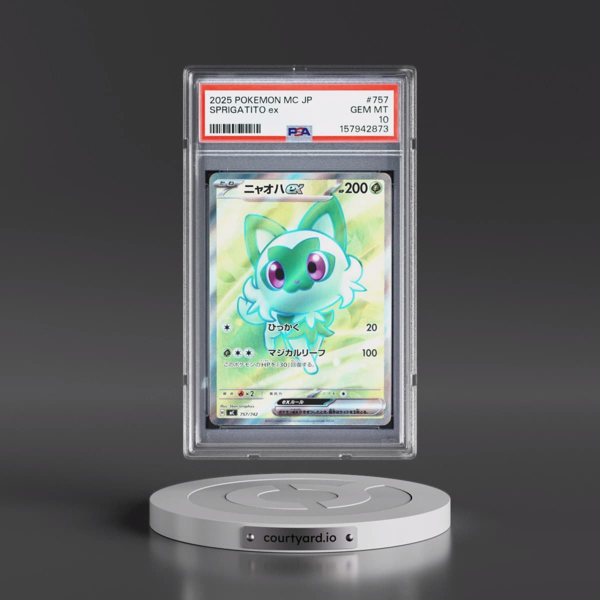 Pokémon MC-Start Deck 100 Battle Collection