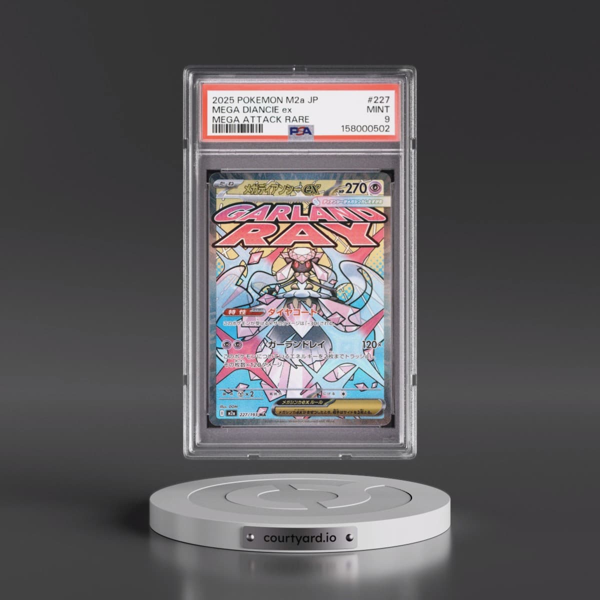 2025 Pokémon M2a-Mega Dream EX #227 Mega Diancie EX - Holo Mega Attack Rare (PSA 9 MINT)