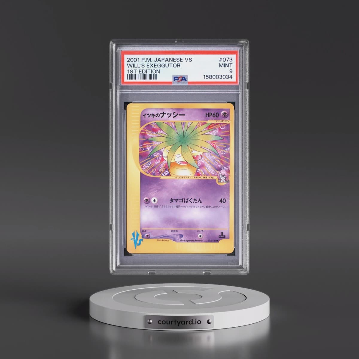 2001 Pokémon VS #073 Will's Exeggutor - 1st Edition (PSA 9 MINT)