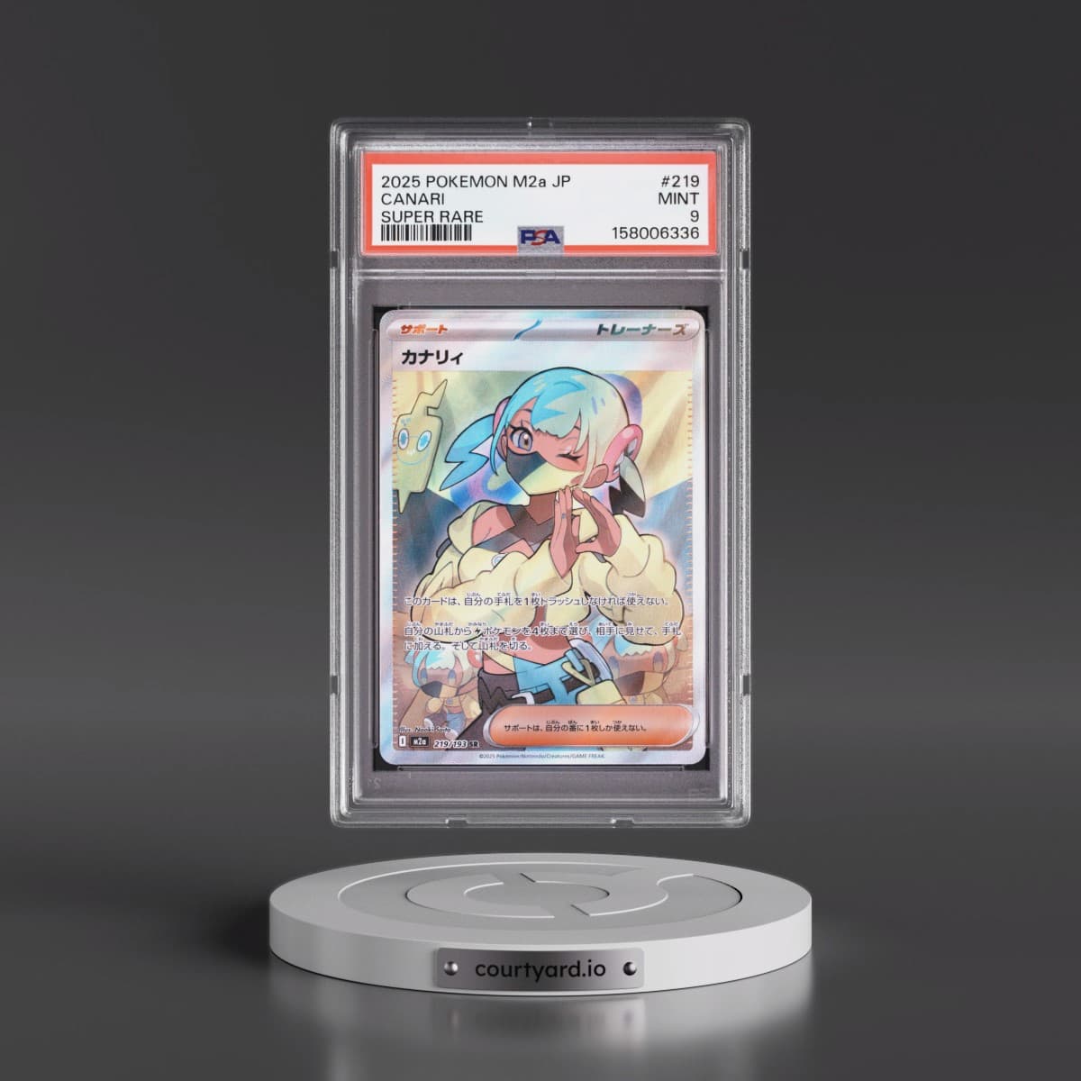 2025 Pokémon M2a-Mega Dream EX #219 Canari - Super Rare (PSA 9 MINT)
