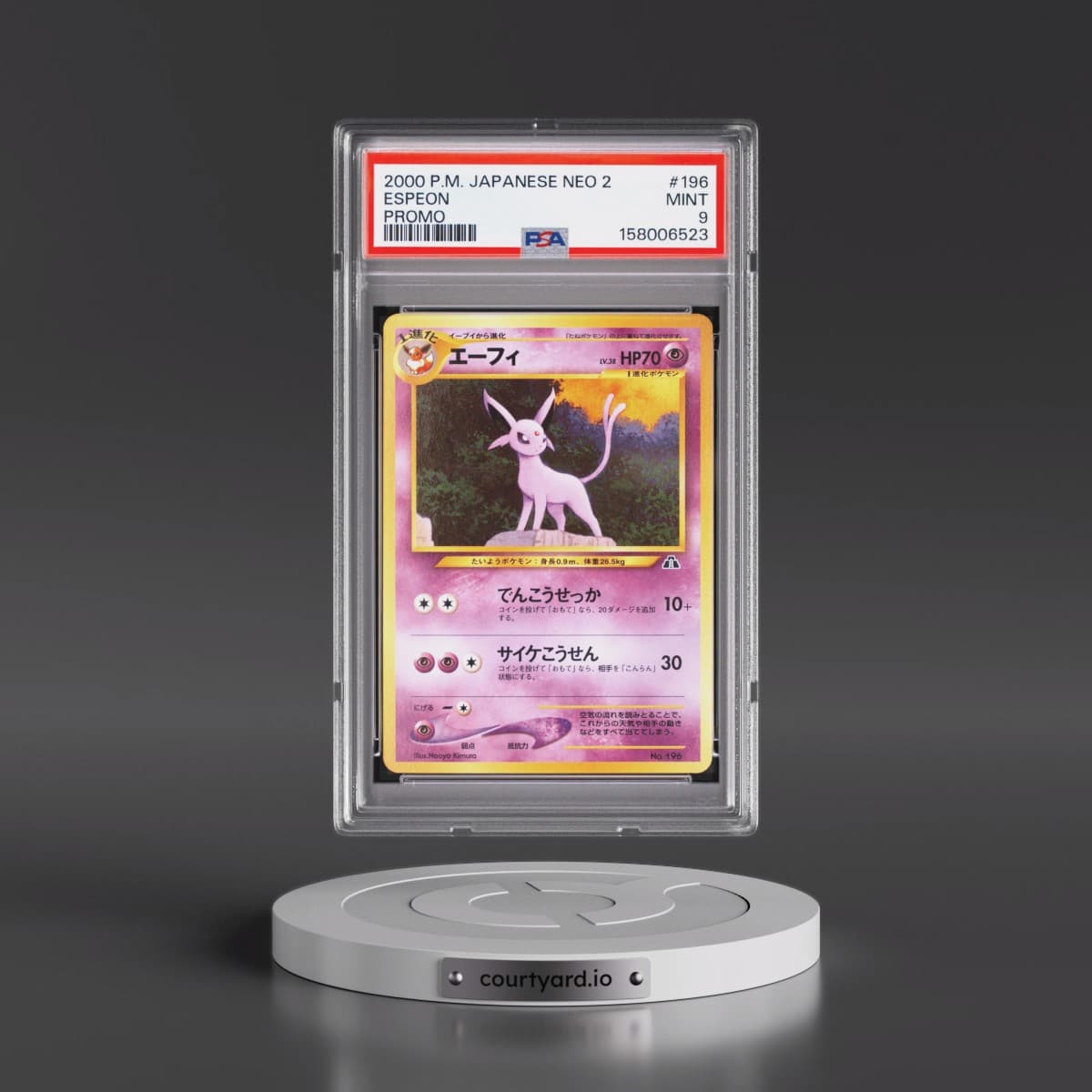 2000 Pokémon Neo 2 Promo #196 Espeon - Promo (PSA 9 MINT)