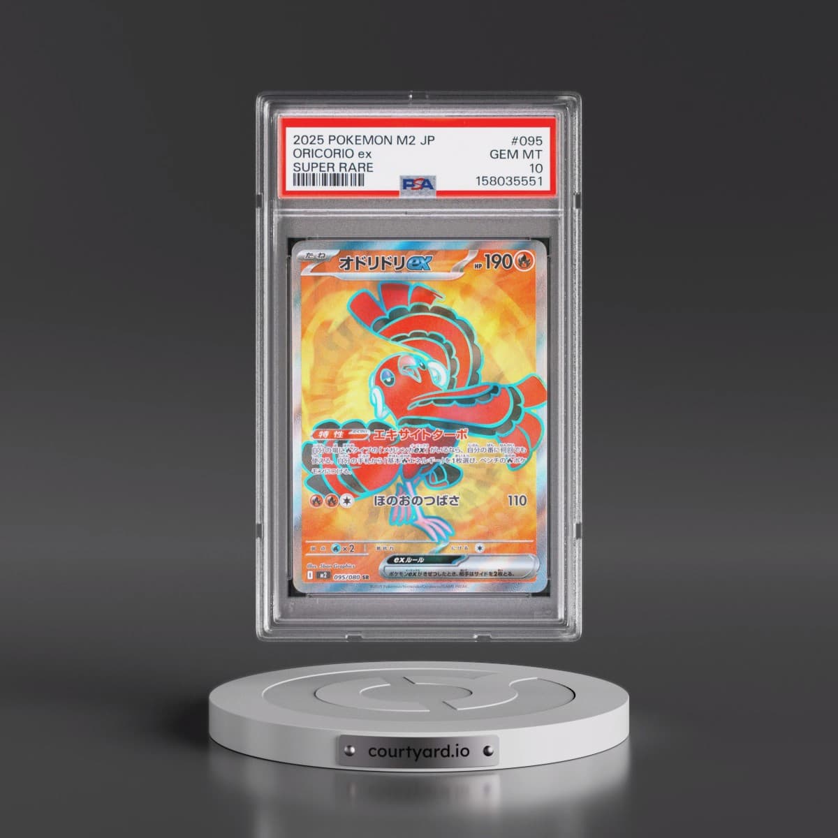 2025 Pokémon M2-Inferno X #095 Oricorio EX - Holo Super Rare (PSA 10 GEM MINT)