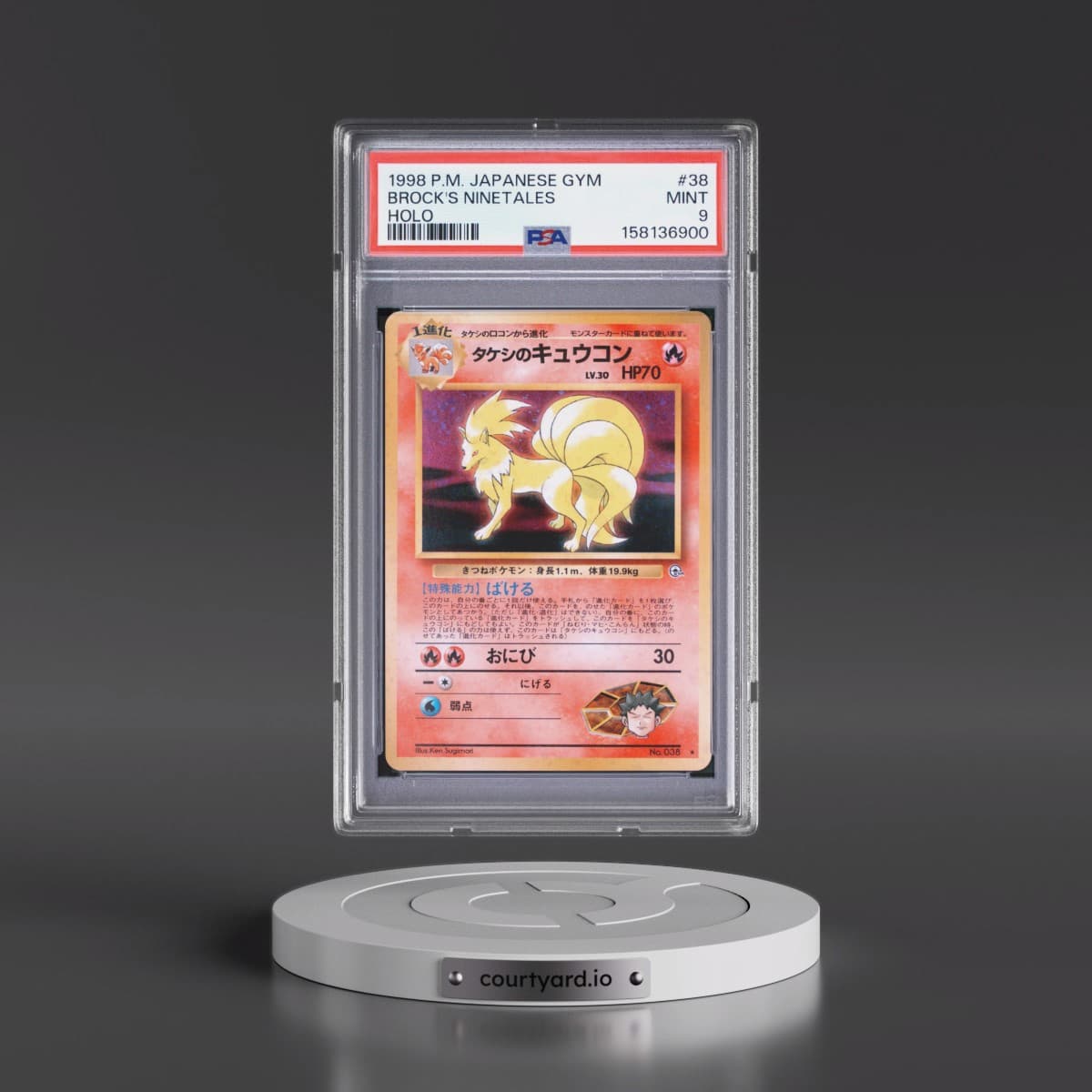 1998 Pokémon Gym #38 Brock's Ninetales - Holo (PSA 9 MINT)