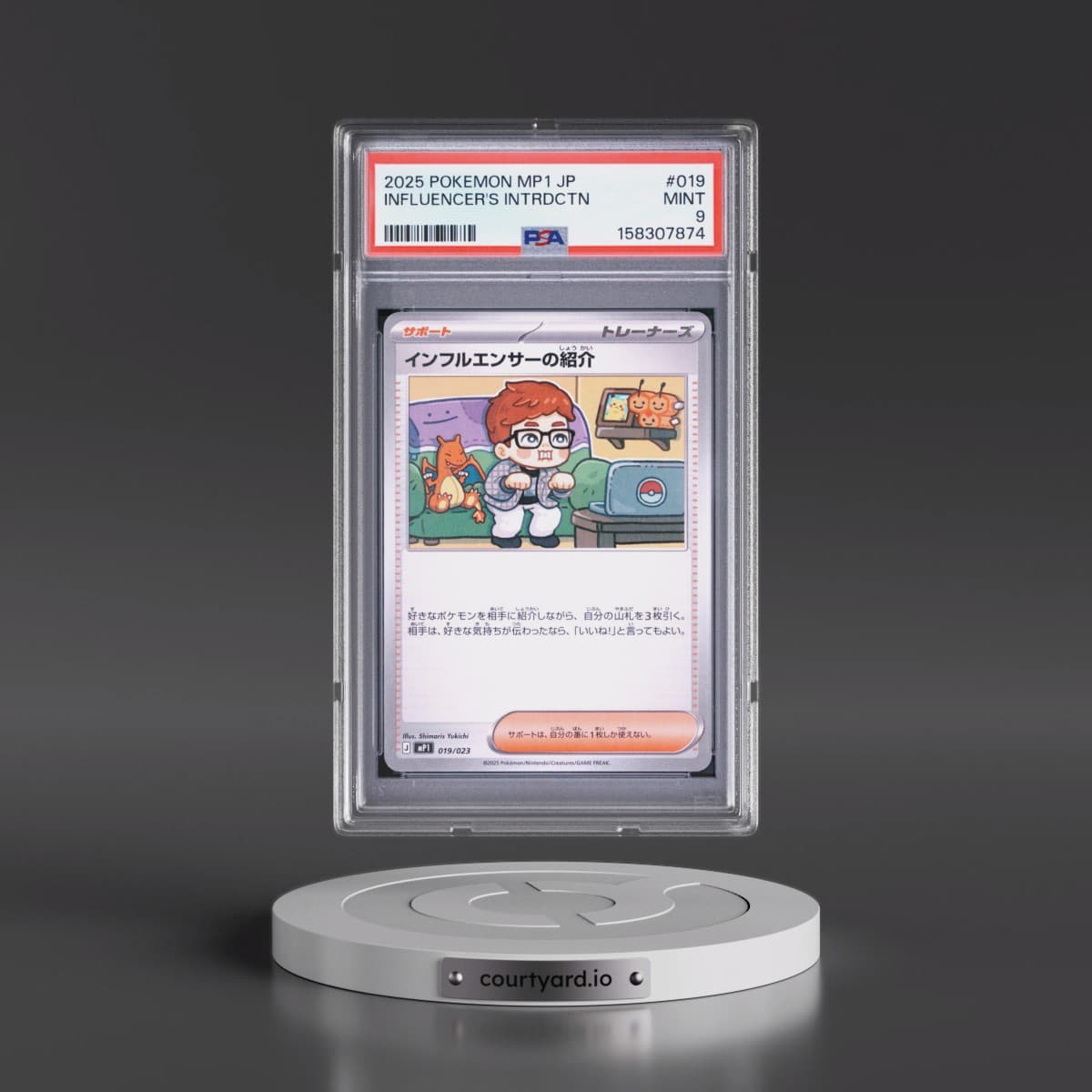 2025 Pokémon MP1-Start Deck 100 Battle Collection Corociao Version #019 Influencer's Introduction (PSA 9 MINT)