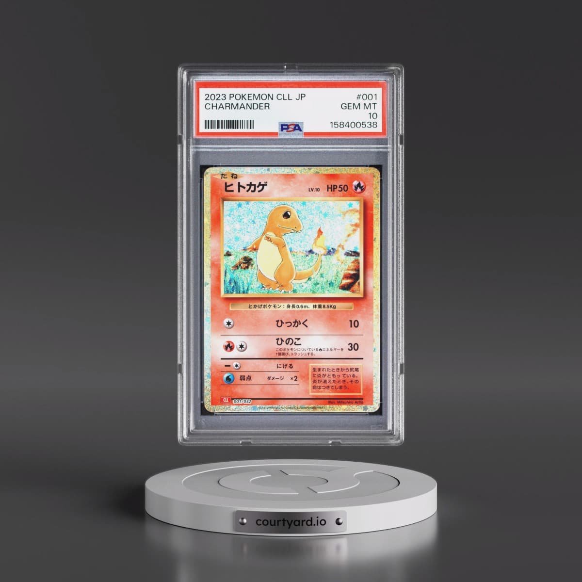2023 Pokémon Cll-Trading Card Game Classic Charizard & HO-Oh EX Deck #001 Charmander (PSA 10 GEM MINT)