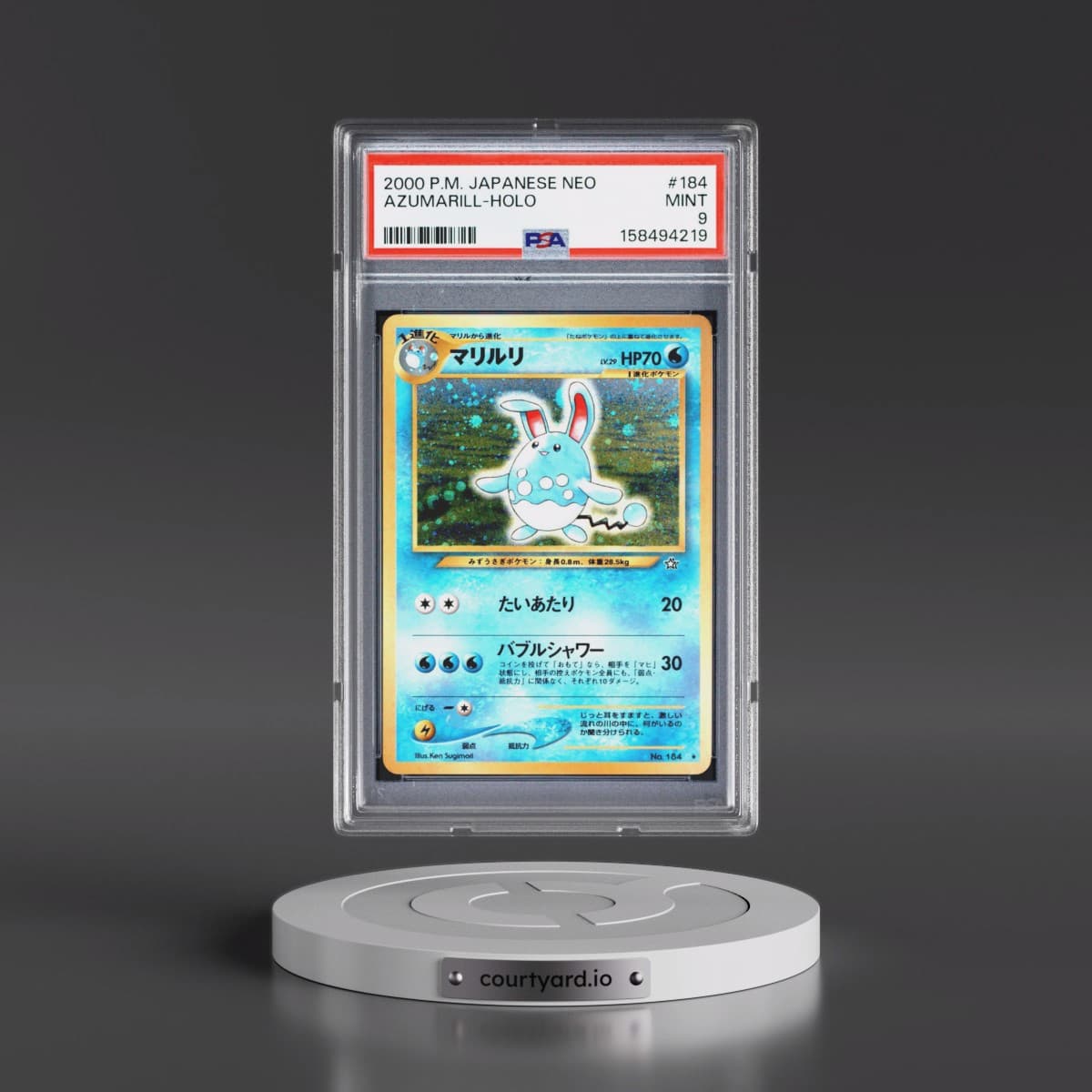 2000 Pokémon Neo #184 Azumarill - Holo (PSA 9 MINT)