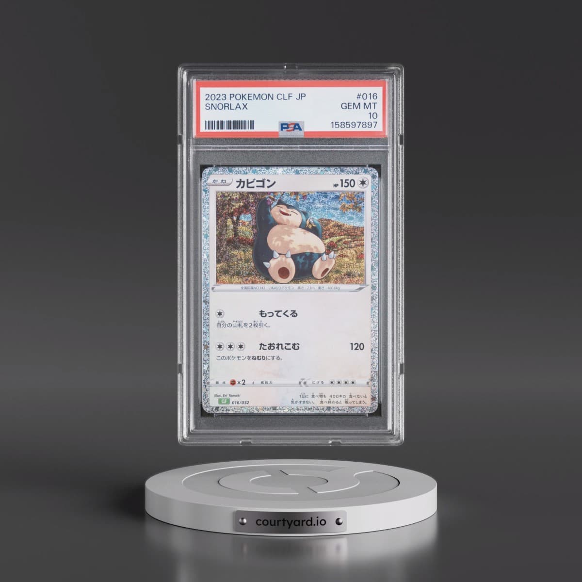 2023 Pokémon Clf-Trading Card Game Classic Venusaur & Lugia EX Deck #016 Snorlax (PSA 10 GEM MINT)
