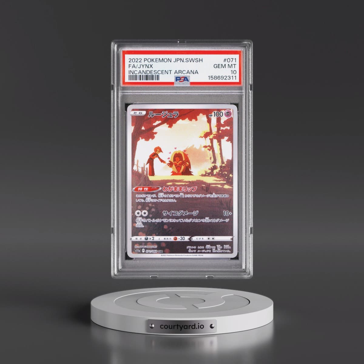 2022 Pokémon Sword & Shield Incandescent Arcana #071 Jynx - Full Art (PSA 10 GEM MINT)