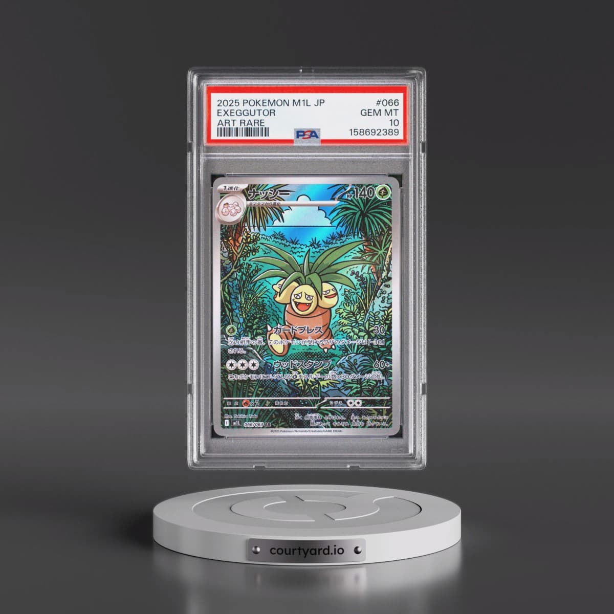 2025 Pokémon M1l-Mega Brave #066 Exeggutor - Art Rare (PSA 10 GEM MINT)