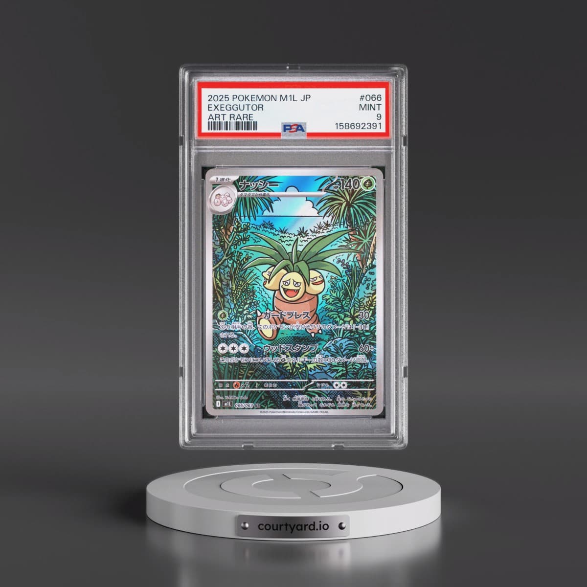 2025 Pokémon M1l-Mega Brave #066 Exeggutor - Art Rare (PSA 9 MINT)