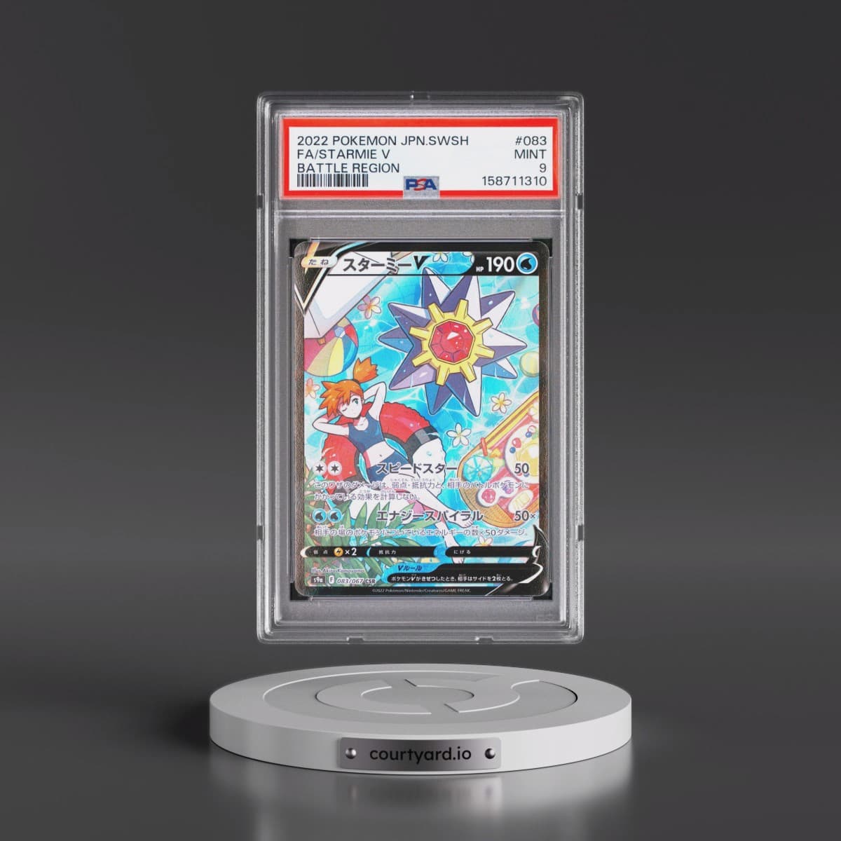 2022 Pokémon Sword & Shield Battle Region #083 Starmie V - Holo Full Art (PSA 9 MINT)
