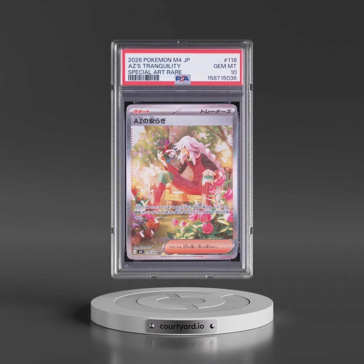 2026 Pokémon M4-Ninja Spinner #118 AZ's Tranquility - Special Art Rare (PSA 10 GEM MINT)