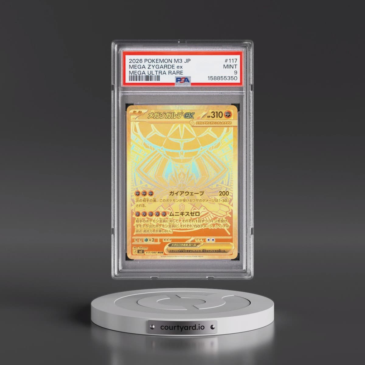 2026 Pokémon M3-Nullifying Zero #117 Mega Zygarde EX - Holo Mega Ultra Rare (PSA 9 MINT)