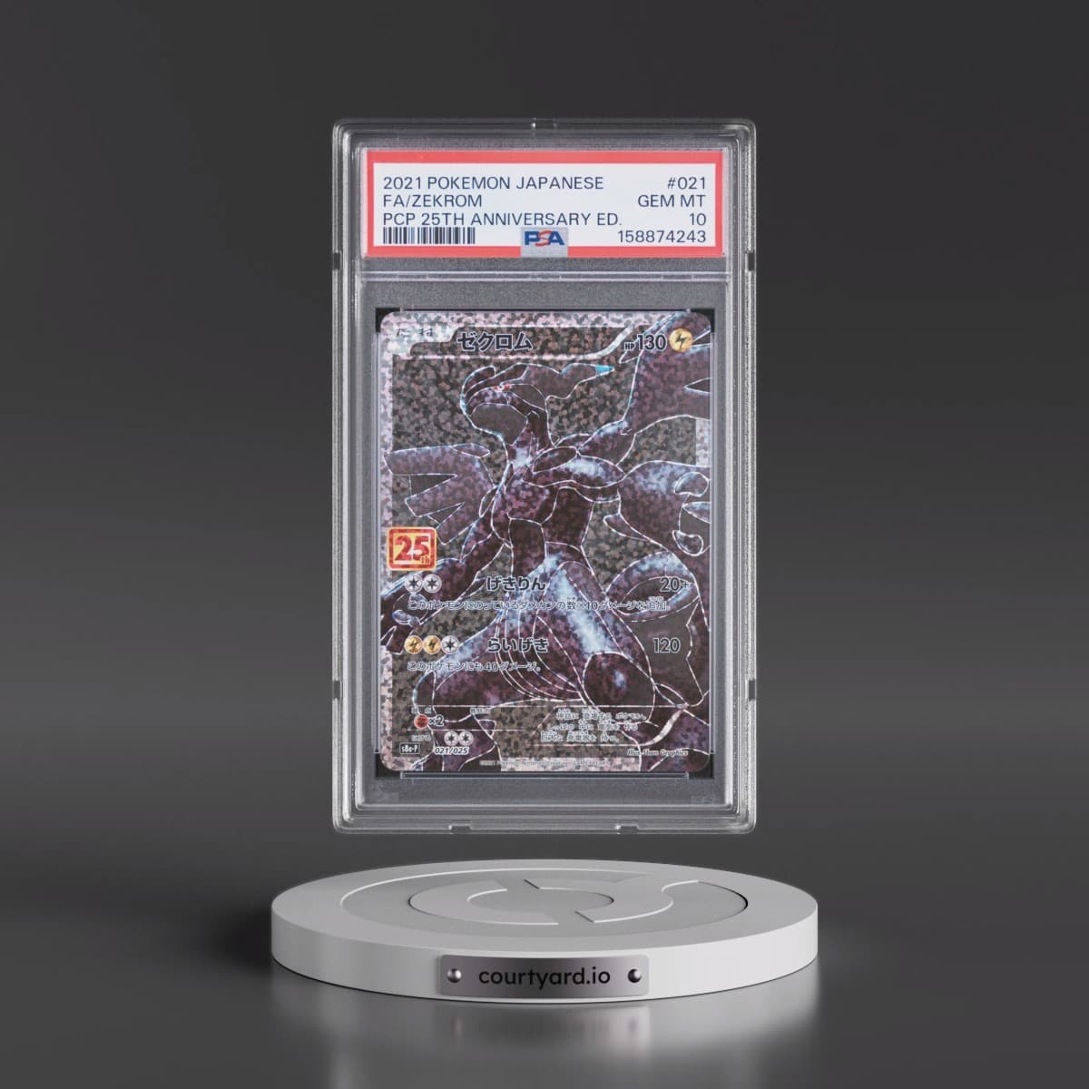 2021 Pokémon Promo Card Pack 25th Anniversary Edition #021 Zekrom - Full Art (PSA 10 GEM MINT)