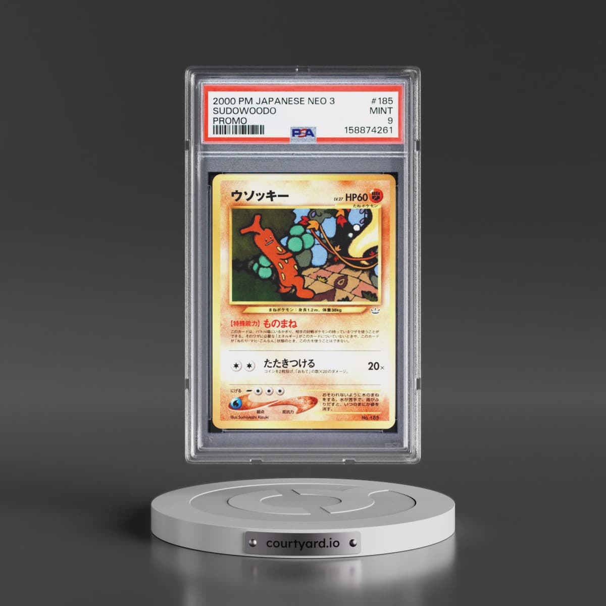 2000 Pokémon Neo 3 Promo #185 Sudowoodo - Promo (PSA 9 MINT)