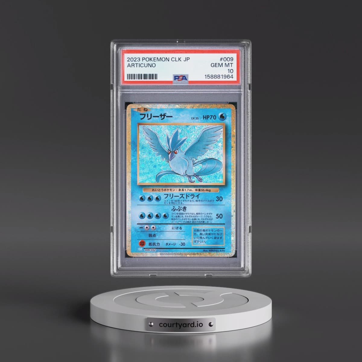 2023 Pokémon Clk-Trading Card Game Classic Blastoise & Suicune EX Deck #009 Articuno (PSA 10 GEM MINT)