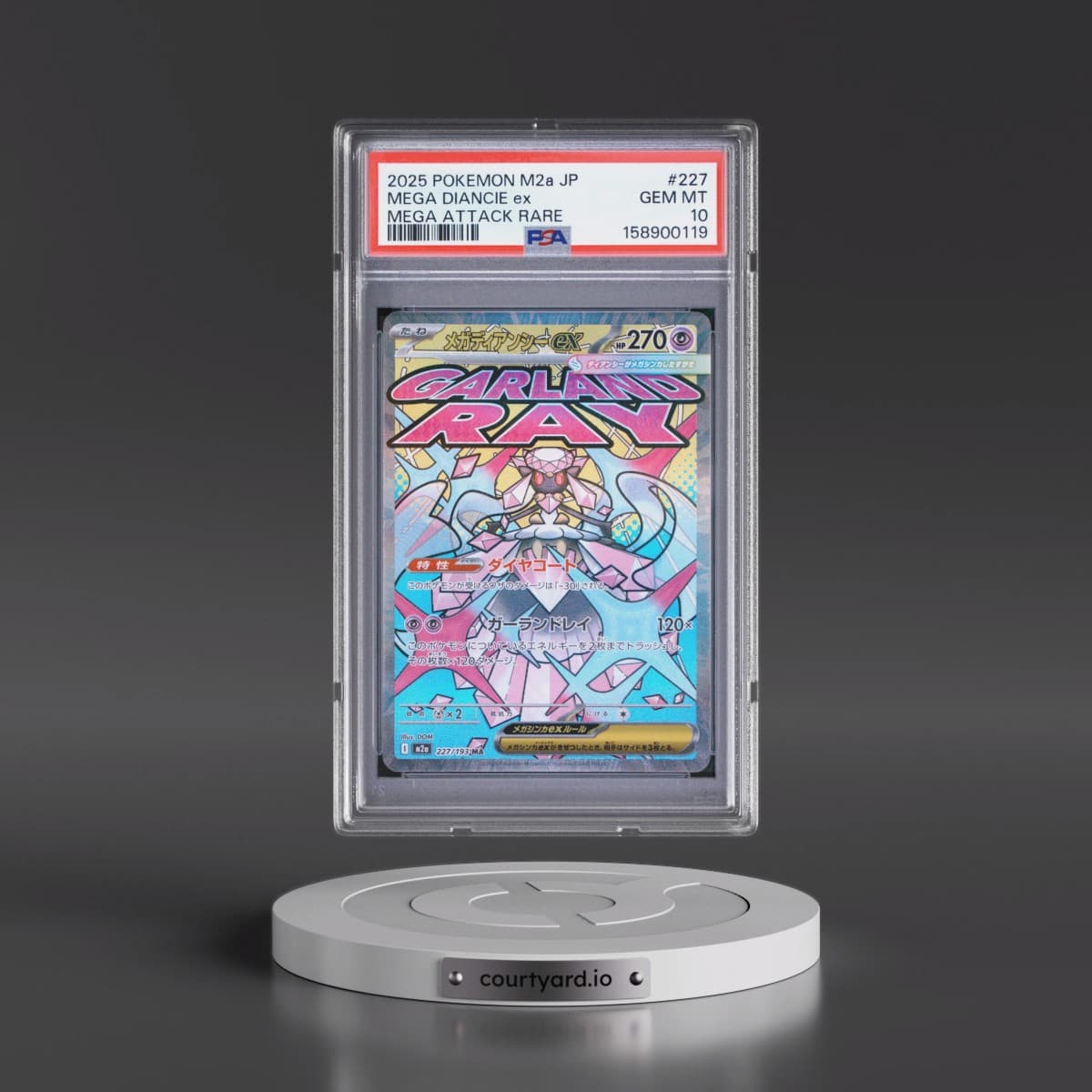 2025 Pokémon M2a-Mega Dream EX #227 Mega Diancie EX - Holo Mega Attack Rare (PSA 10 GEM MINT)