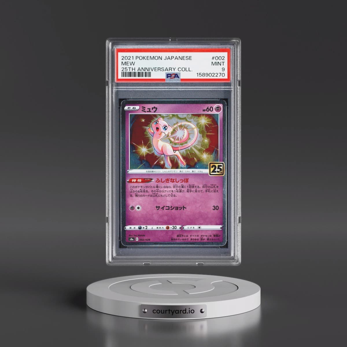 2021 Pokémon 25th Anniversary Collection #002 Mew (PSA 9 MINT)