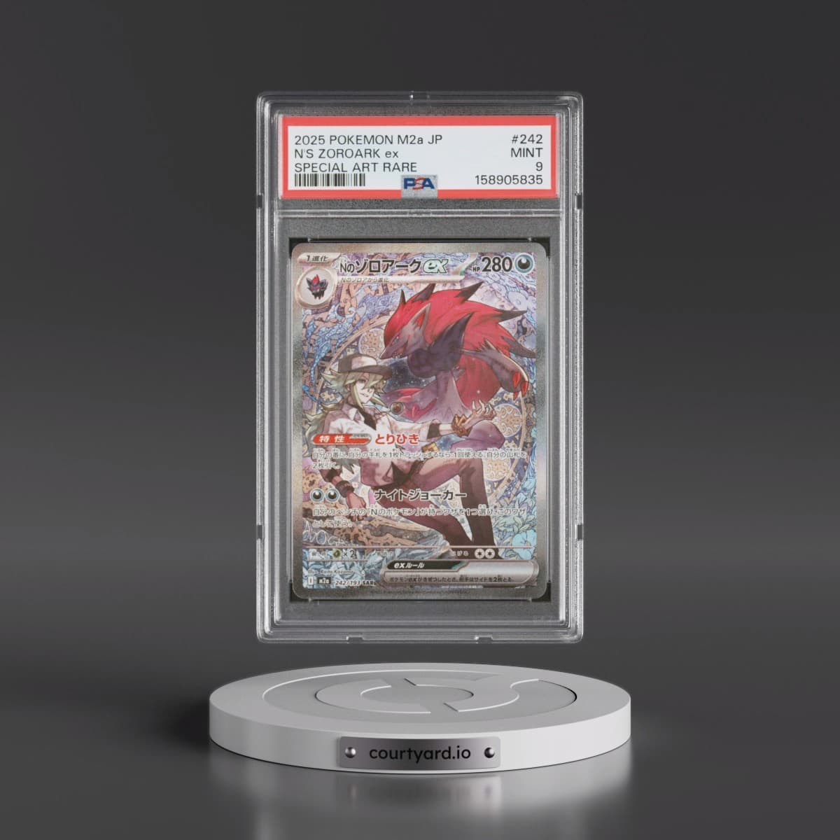 2025 Pokémon M2a-Mega Dream EX #242 N's Zoroark EX - Holo Special Art Rare (PSA 9 MINT)