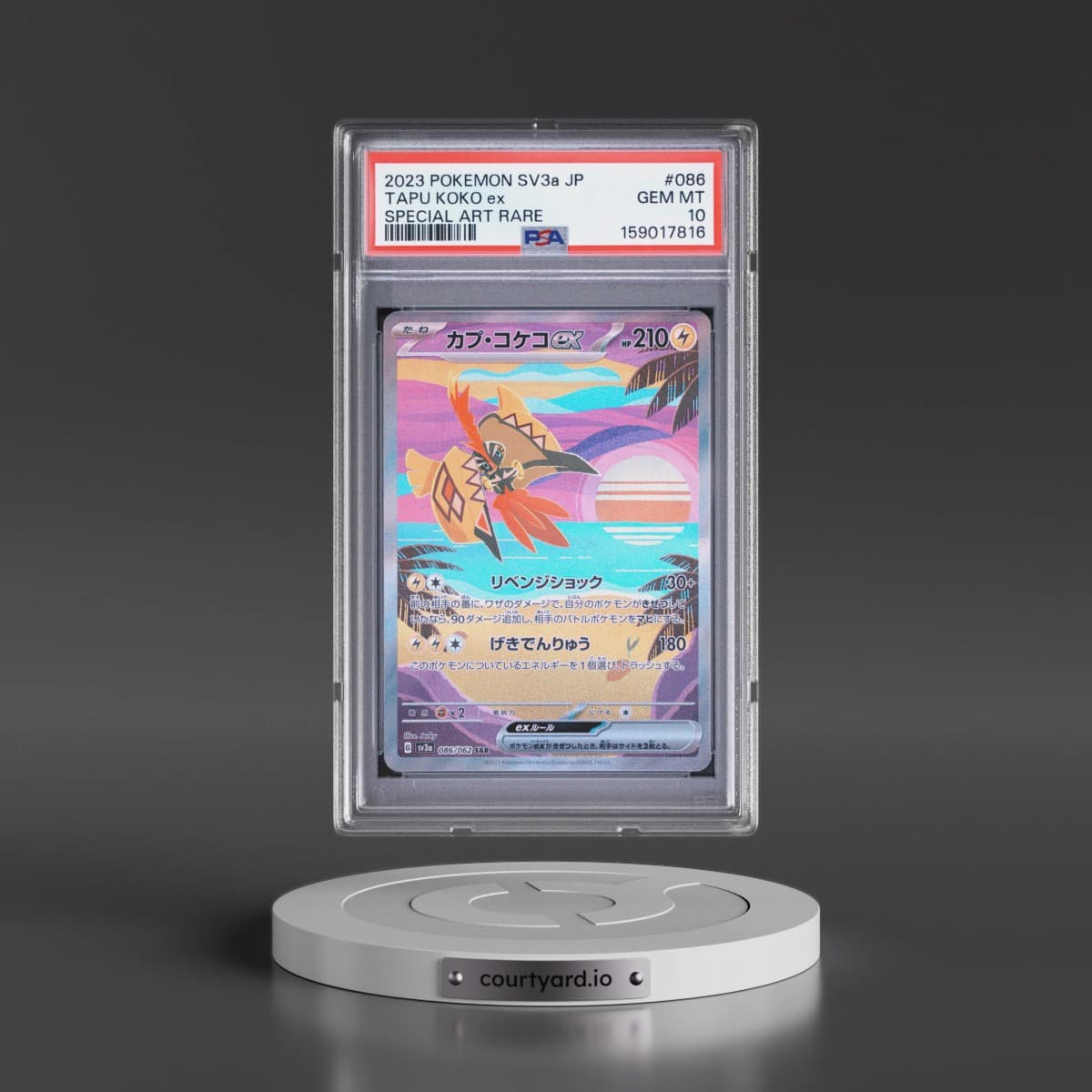 2023 Pokémon Sv3a-Raging Surf #086 Tapu Koko EX - Holo Special Art Rare (PSA 10 GEM MINT)