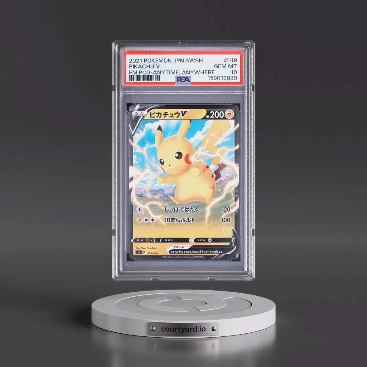 2021 Pokémon Sword & Shield Family Pokémon Card Game #019 Pikachu V - Holo Anytime, Anywhere (PSA 10 GEM MINT)