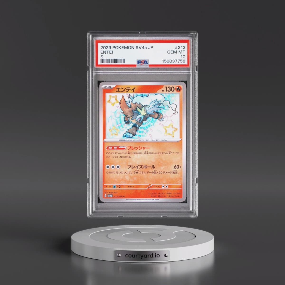 2023 Pokémon Sv4a-Shiny Treasure EX #213 Entei - S (PSA 10 GEM MINT)