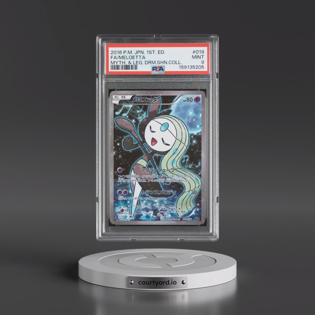 2016 Pokémon Mythical & Legendary Dream Shine Collection #019 Meloetta - 1st Edition Full Art (PSA 9 MINT)