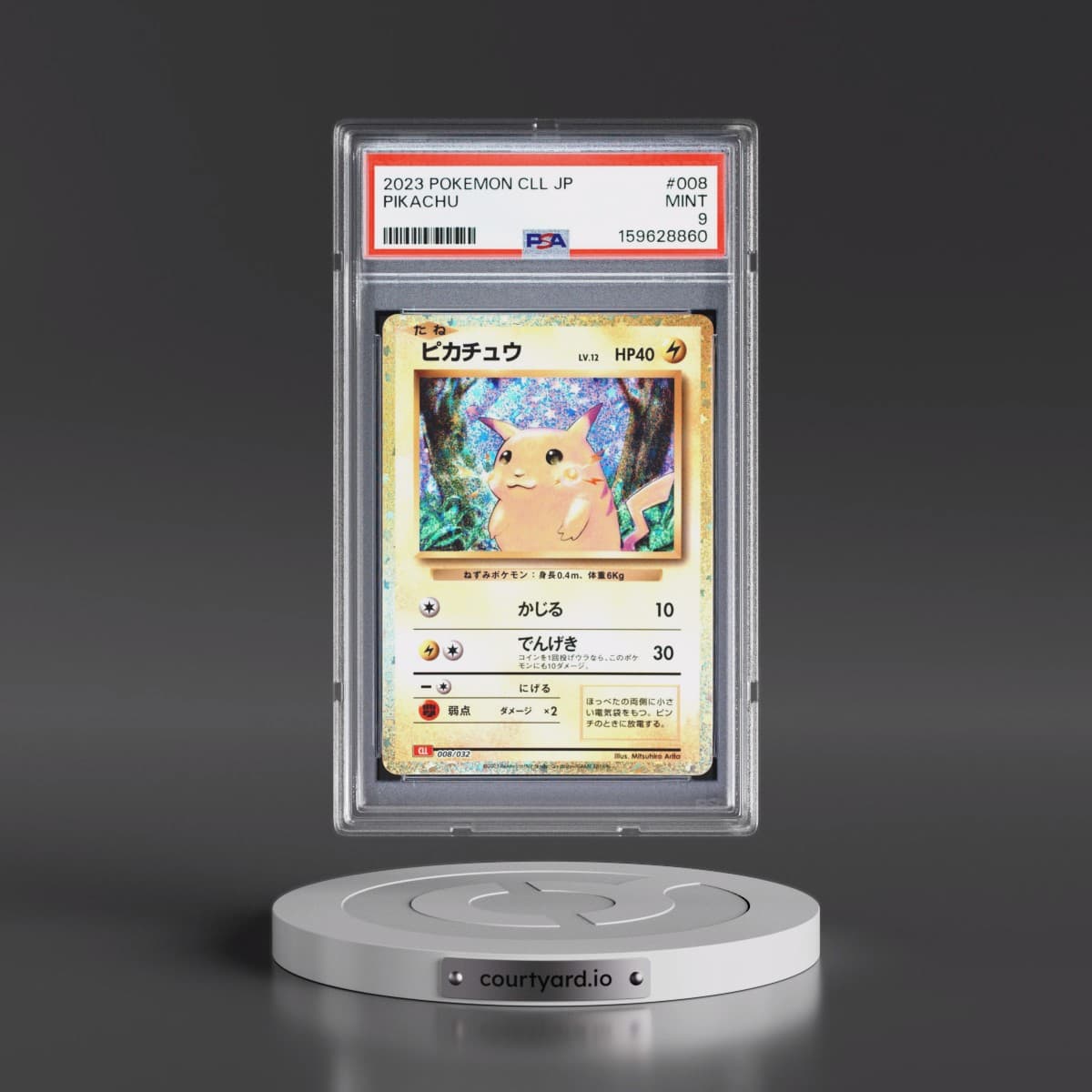 2023 Pokémon Cll-Trading Card Game Classic Charizard & HO-Oh EX Deck #008 Pikachu (PSA 9 MINT)