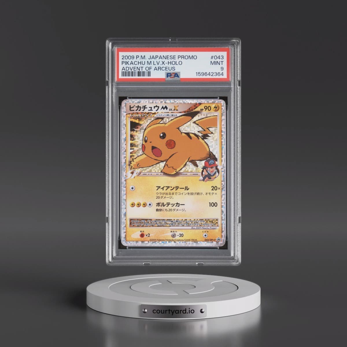 2009 Pokémon Promo #043 Pikachu M LV.X - Holo Advent of Arceus (PSA 9 MINT)