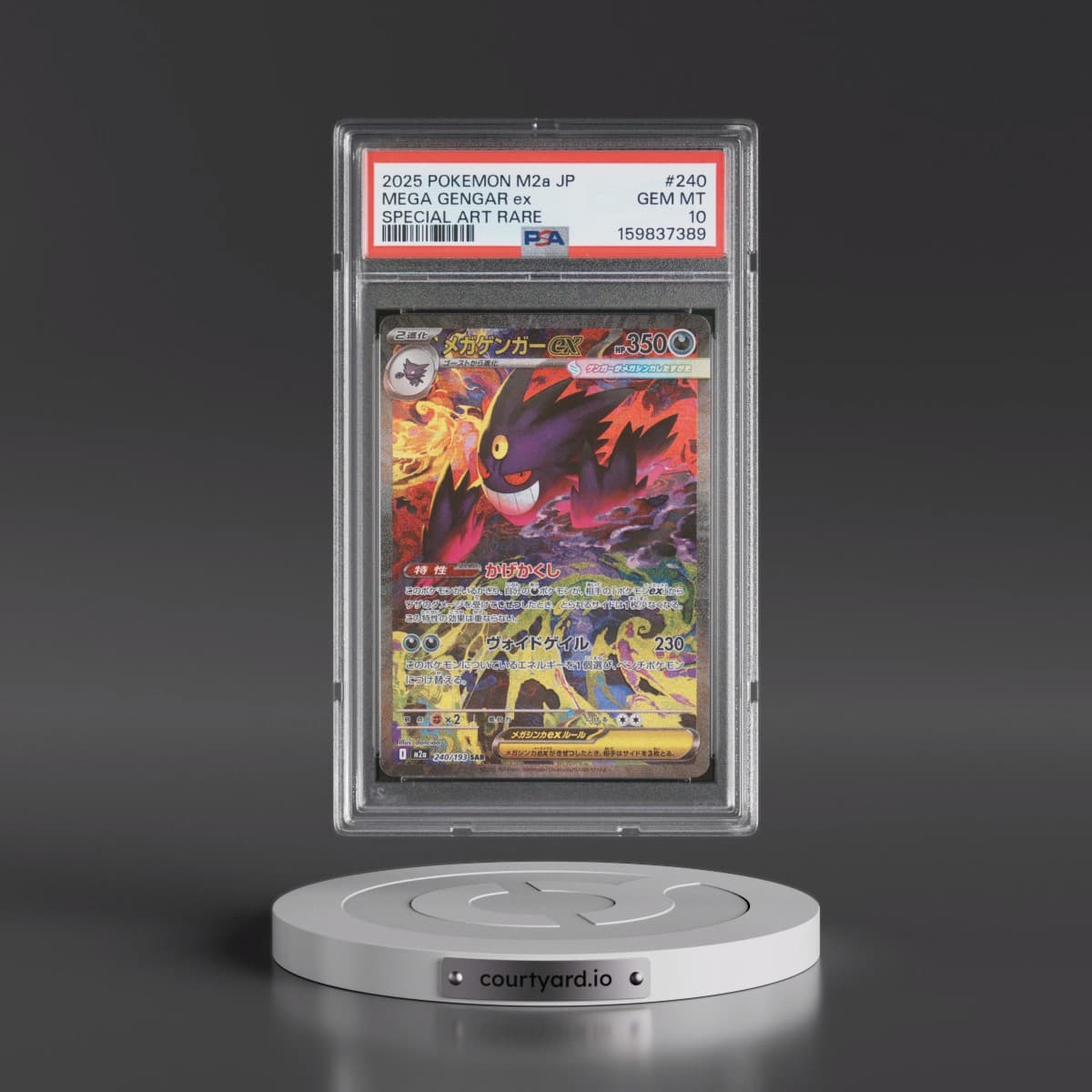 2025 Pokémon M2a-Mega Dream EX #240 Mega Gengar EX - Holo Special Art Rare (PSA 10 GEM MINT)