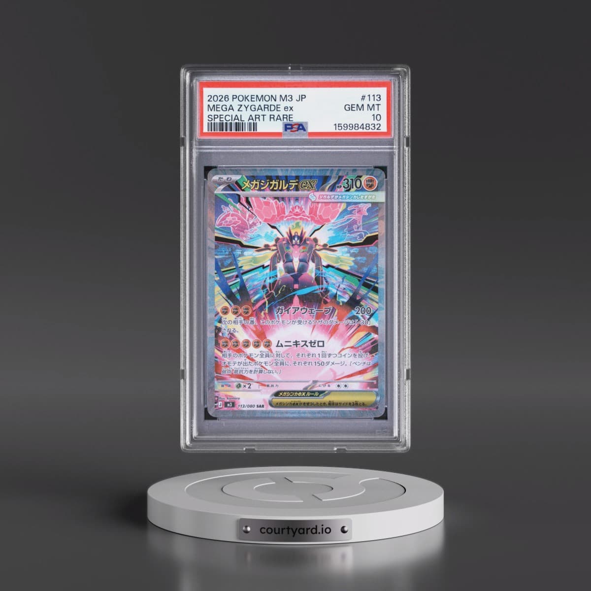 2026 Pokémon M3-Nullifying Zero #113 Mega Zygarde EX - Holo Special Art Rare (PSA 10 GEM MINT)