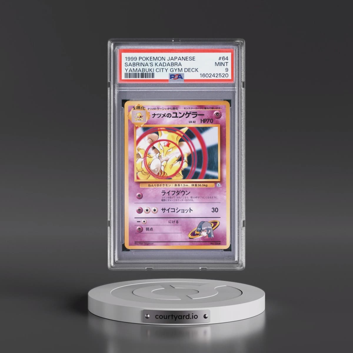 1999 Pokémon Yamabuki City Gym Deck #64 Sabrina's Kadabra (PSA 9 MINT)