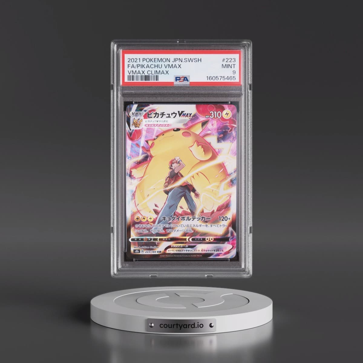 2021 Pokémon Sword & Shield Vmax Climax #223 Pikachu Vmax - Full Art (PSA 9 MINT)