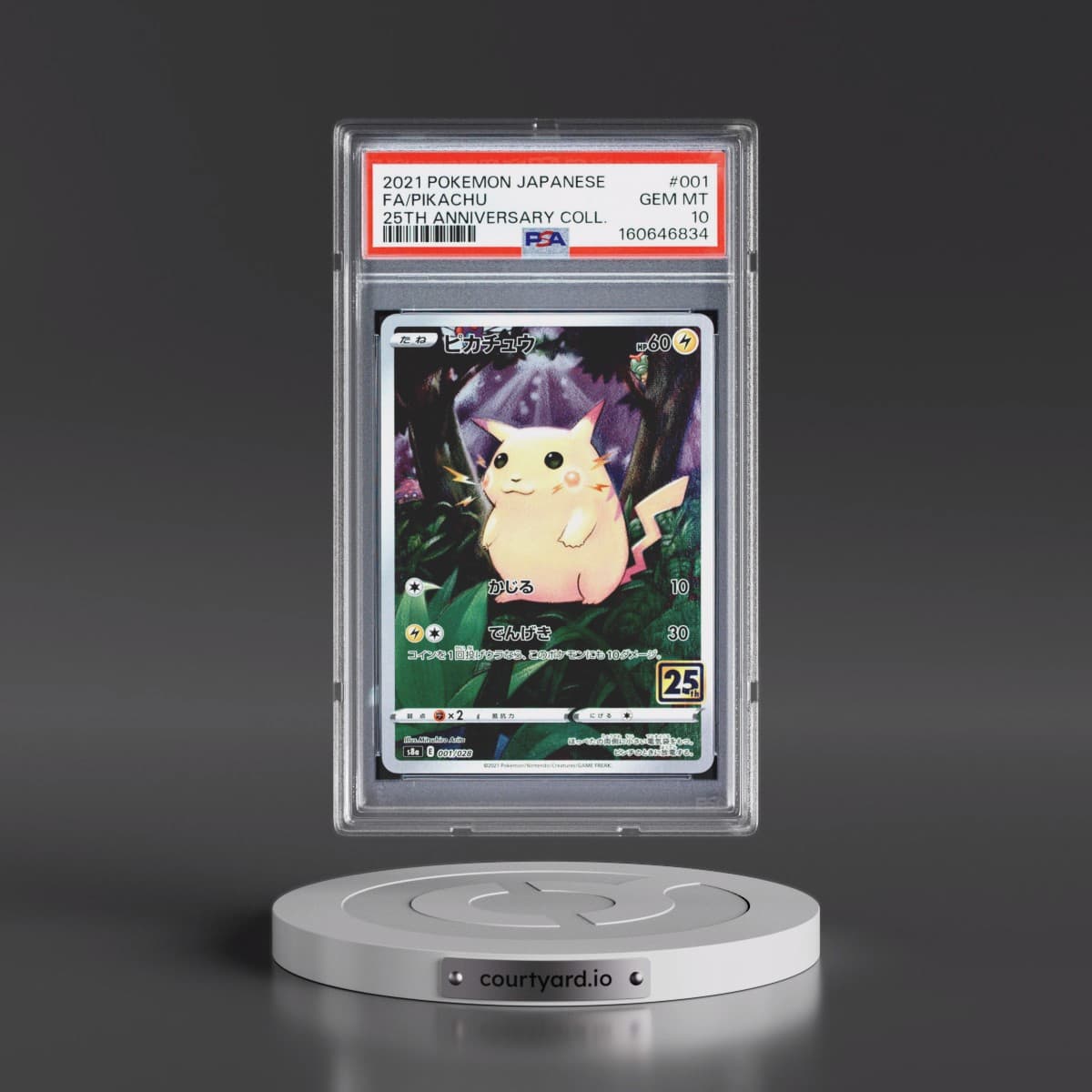 2021 Pokémon 25th Anniversary Collection #001 Pikachu - Full Art (PSA 10 GEM MINT)