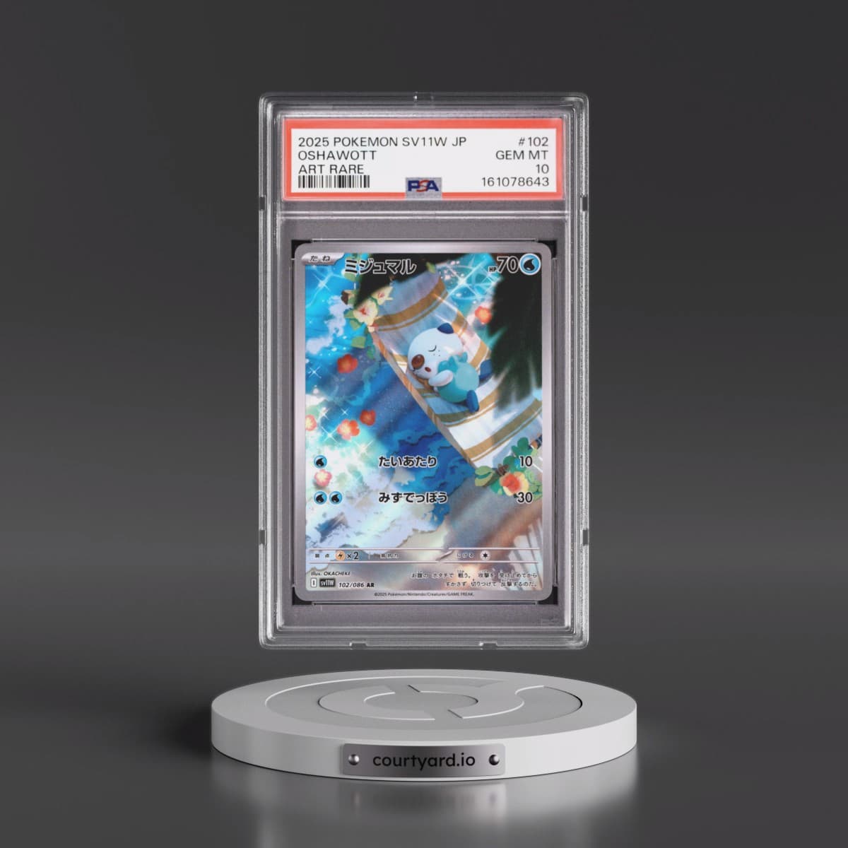 2025 Pokémon Sv11w-White Flare #102 Oshawott - Art Rare (PSA 10 GEM MINT)